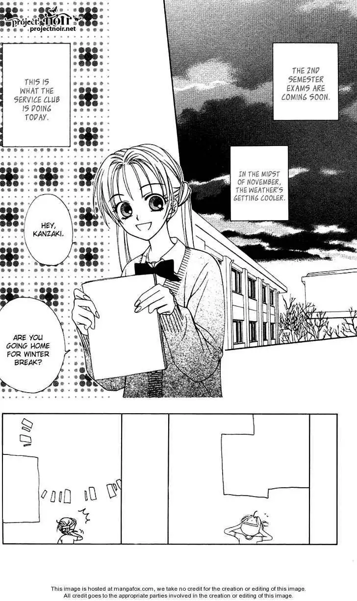 Hitsuji no Namida Chapter 29 3